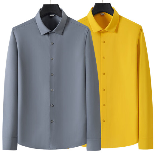 SPORTSDAY Hai Lan Home Traceless Bamboo Fiber Shirt Long Sleeve Yellow Business Casual Four Seasons Men's Clothes Slightly Elastic Drapey Versatile ZZ02 Lake Blue Long Sleeve Shirt Men's Shirt 39