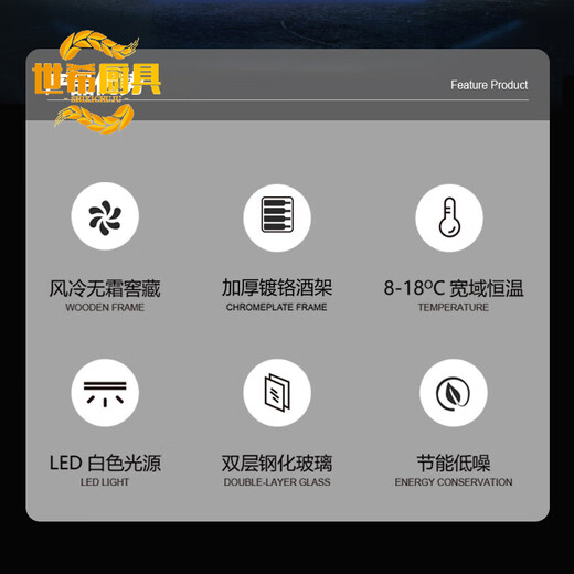 Shixi France imported red wine cabinet constant temperature wine cabinet household small mini mini ice bar electronic constant temperature refrigerator (12 bottles) curved door