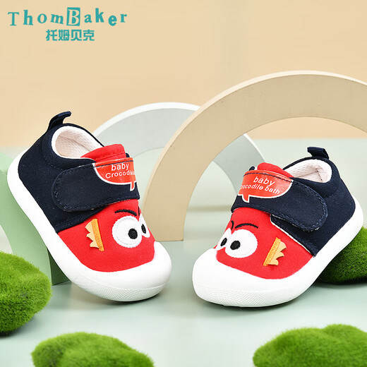 Tombeck baby toddler shoes spring cartoon shoes non-slip non-slip soft sole infant shoes girls spring shoes cartoon eye yellow (winter style plus velvet)) 17 (inner length 13cm) suitable for feet 12.5CM
