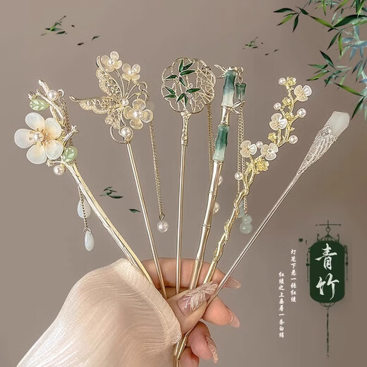 Yinmi (ENRMIIV) new Chinese style hairpin for women, high-end tassel step-shape hairpin, daily hairpin, ancient style Hanfu hairpin, headdress 44# rose tassel