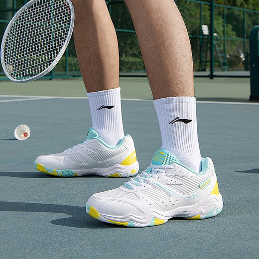 Li Ning (LI-NING) badminton shoes for men and women, Changfeng professional table tennis badminton competition sports shoes, non-slip and shock absorption, Changfeng Island Blue 44 (280mm) Li Ning (LI-NING) badminton shoes for men and women, Changfeng professional table tennis badminton competition sports shoes, non-slip and shock absorption, Changfeng Island Blue 44 (280mm)
