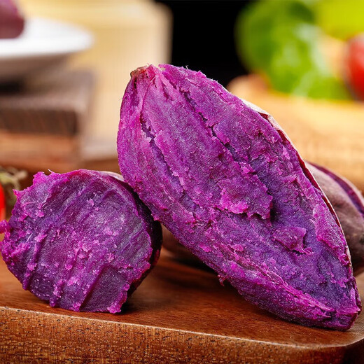 Luxi Guangxi Fresh Purple Sweet Potatoes Seasonal Premium Purple Sweet Potatoes Soft, Sweet and Healthy Fresh Vegetables Selected Medium Fruit Net Weight 9Jin Jin is equal to 0.5kg (single fruit 3 taels +)