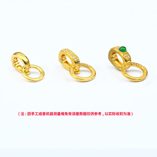 DR-FLVVS 18k gold universal buckle plated double ring multifunctional versatile DIY jewelry emerald pearl necklace pendant with buckle diamond-encrusted gold model