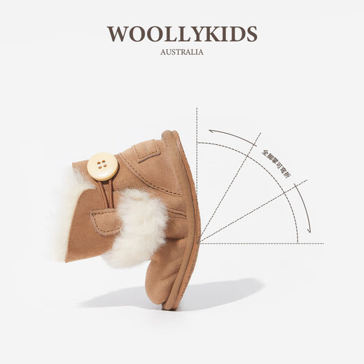 Woolykids baby genuine leather children's shoes snow boots for boys and girls, fur integrated non-slip toddler shoes, chestnut yellow, size 22, size XL/suitable for feet 12.6cm long