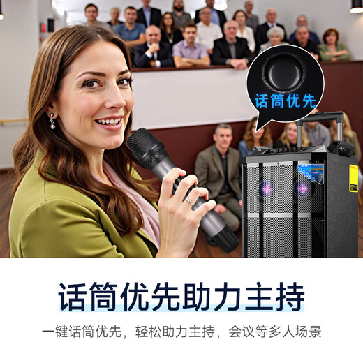 Xianke 8-inch outdoor square dance audio mobile lever portable Bluetooth speaker large volume outdoor karaoke special subwoofer horn amplifier stall SA-160