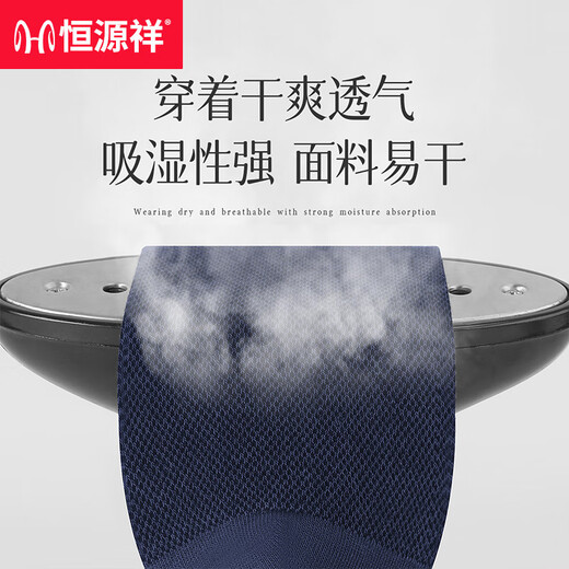 Hengyuanxiang socks men's summer pure cotton breathable mesh thin boat socks men's socks antibacterial and deodorant socks sweat-absorbent casual cotton socks 2 black + 2 dark gray + 2 navy blue - 6 pairs One size fits all