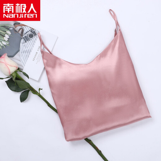 Antarctic Pajamas Women's Pajamas Suspender Nightgown Women's Thin Simulated Silk Ice Silk Sexy Pajamas Summer Fun Women's Home Clothes Black L