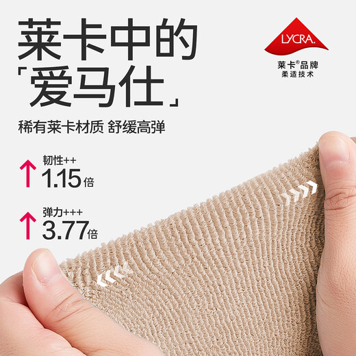 Baby over-the-knee stockings plus velvet thickened cotton socks Category A newborn male and female baby loose mouth boneless winter stockings