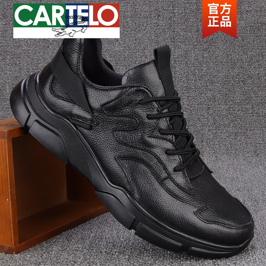 CARTELO Men's Shoes Running Shoes Full Cowhide Thick Sole Versatile Business Lace Casual Leather Shoes Autumn New Sports Shoes Men Black 38