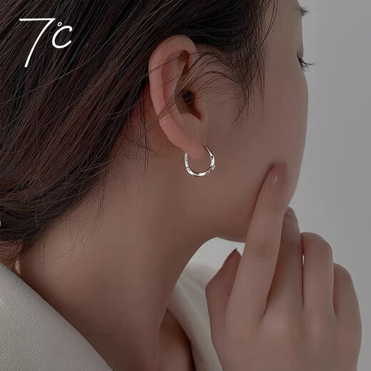 SEVEN DEGREE S925 silver earrings, Moebius earrings, temperament earrings, versatile earrings circles, high-end holiday gifts for girlfriends