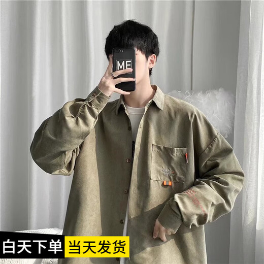 Kaimeihan camisa chaqueta para hombre primavera y otoño 2024 nuevo estilo ropa de trabajo atractiva chaqueta vaquera informal de manga larga de manga larga 679 azul claro XL 130-145 Jin Jin es igual a 0,5 kg