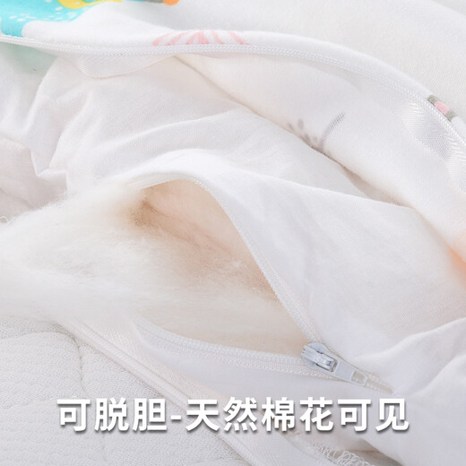 Good Baby Baby Mattress, universal baby mattress for all seasons, cotton baby kindergarten cotton mattress, children's mattress quilt, Dinosaur Paradise-cushion cover with core, removable and washable cotton pad 120*70