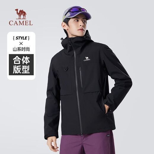Kamel (Kamel) Herren-Down-Liner im Herbst und Winter City Light Outdoor Outdoor verdickte drei-in-Eins-Jacke für Männer M34CATG698