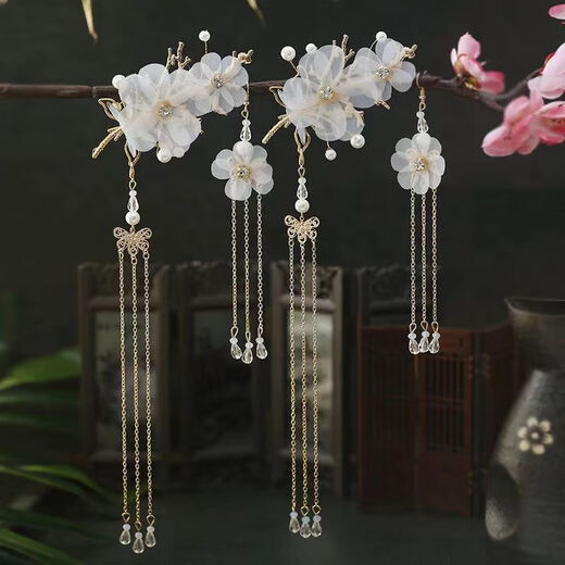 Jieyi 2024 Nuevo traje Tang Hanfu Tassel Dragonfly Beatpin ACCESORIOS DE PEDIO ACTIVO ACTIVO DE NIÑOS ACCESORIOS ACCESORIOS ACCESORIOS DE PEDIO ACTIVO ACCENDIDOS