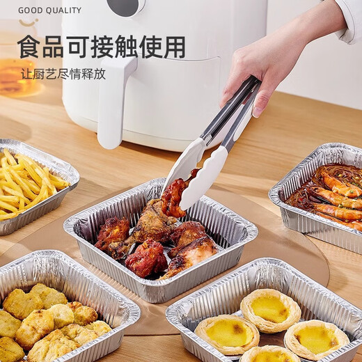 YOUQIN air fryer special tin foil tray square tin foil oven household disposable aluminum foil box electric baking tray tin foil bowl 20 pieces 20.5cm*20.5cm