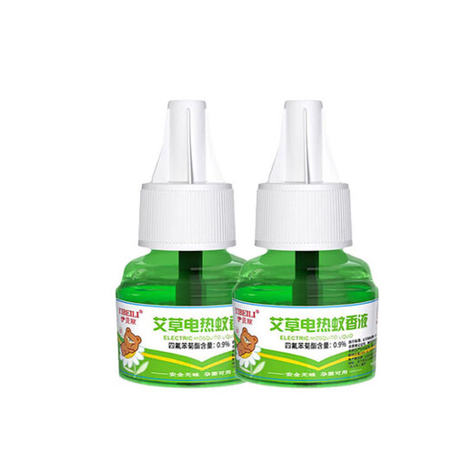 Electric mosquito-repellent liquid, mosquito repellent liquid, mosquito-killing liquid, electric mosquito-repellent liquid, mugwort mosquito-repellent liquid, heater, 2 pieces of mosquito-repellent liquid