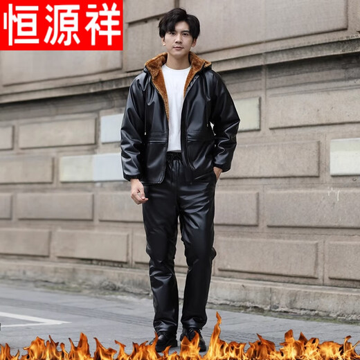 Hengyuanxiang Leather Jacket and Leather Pants Suit for Male Riders, Thickened Velvet, Windproof and Warm Labor Protection Work Clothes, Cold Resistant Leather Cotton Clothes, Gold Velvet Stand-up Pocket Top + Two Pieces of Knee Pads Cotton Pants XL (110-140Jin Jin is equal to about 0.5kg)