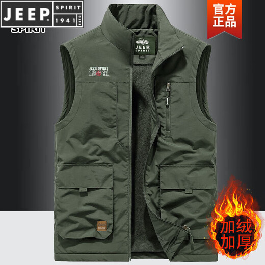 JEEP SPIRIT vest men's 2023 autumn middle-aged and young casual stand collar vest jacket photography horse clip blue JEEP plus velvet 677 2XL suitable 150-165Jin [Jin equals 0.5 kg]