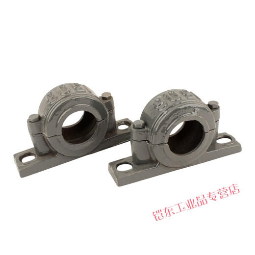 Horizontal vertical bearing seat fixed seat bearing bracket heavy duty 1505 1506 1507 1508 bearing seat 1508 medium with 6208