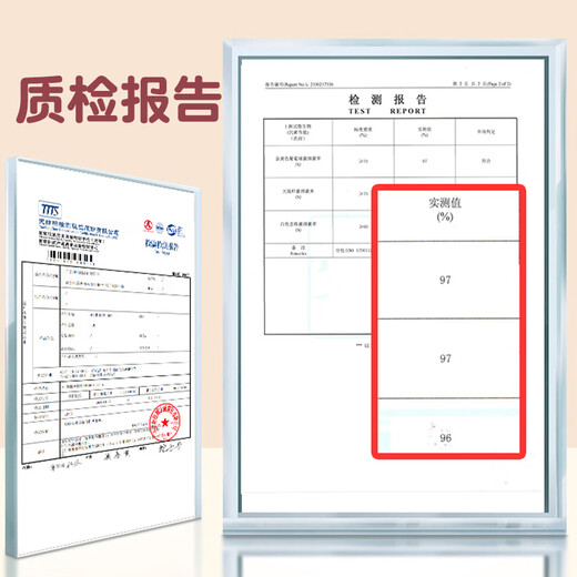 Ice and snow kapok children's underwear, girls' Class A high-quality cotton antibacterial boxer briefs, sweat-absorbent and breathable, medium and large children's boxer shorts