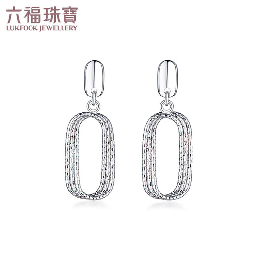 Lukfook Jewelry Platinum 950 Möbius Ring Platinum Earrings Stud Earrings Women's Earrings Price Approximately 1.92g