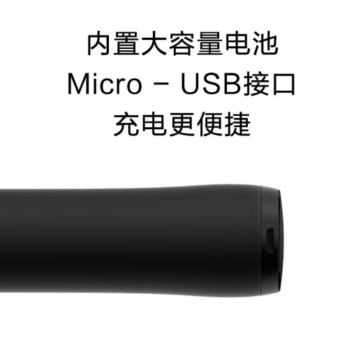 Xiaomi (MI) Selfie Stick Handheld Telescopic Selfie Stick Universal Selfie Stick Mobile Phone Selfie Magic Device Xiaomi Bluetooth Selfie Stick Black (Bracket Not Included)