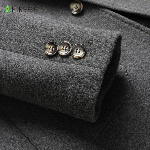 Shanshan wool double-sided woolen coat men's goose down removable vest down liner mid-length thickened coat men's workwear