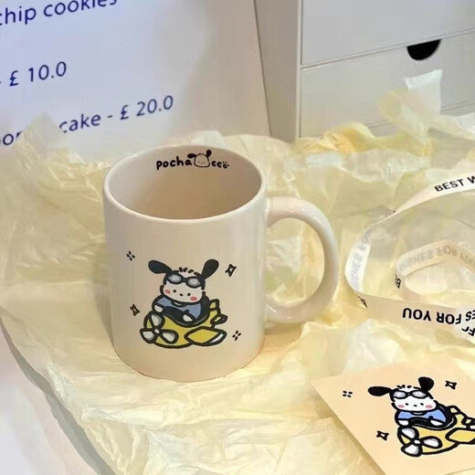 Mug, high-looking ins style ceramic cup, cartoon coffee cup, office home breakfast drinking cup, cute airplane puppy ceramic cup
