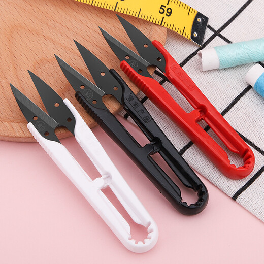 Dajixing Scissors Yarn Scissors Dajixing Carbon Steel Small Scissors Thread Cutting Household U-shaped Spring Yarn Scissors Cross Stitch Large Stainless Steel Yarn Scissors DJ-127 Three-Pack