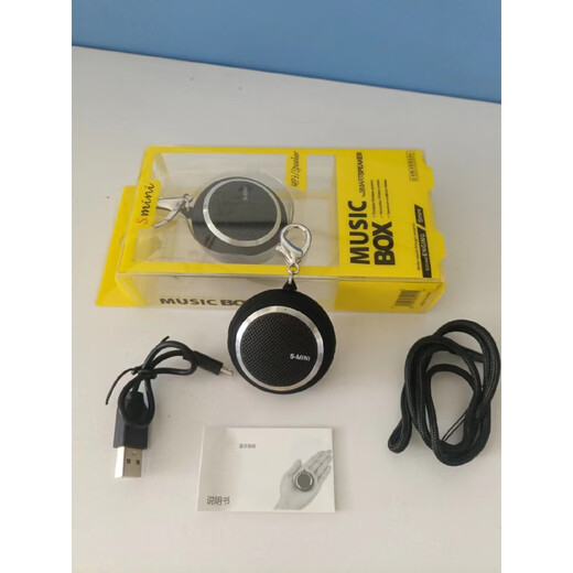 HKMW索尼机（SOYN）通用2025新款迷你蓝牙音箱创意无线插卡耳机便捷式随身听播放器口袋挂脖小音响 黑色 官方标配