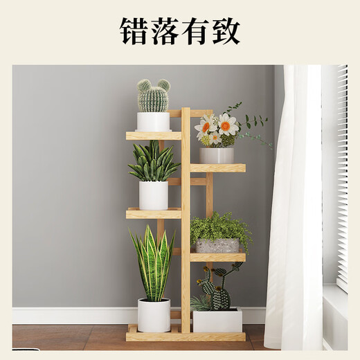 Le Aijia multi-layer flower stand display stand for home indoor and outdoor living room balcony succulents simple bamboo storage flower pot display stand