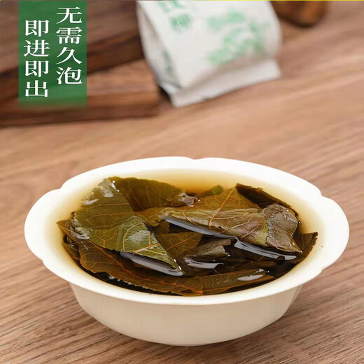 江西修水青钱柳叶茶野生金钱柳清钱柳嫩叶颗粒中草药材无糖养生茶 500年古青钱柳茶4盒送礼盒 修水野生青钱柳嫩叶