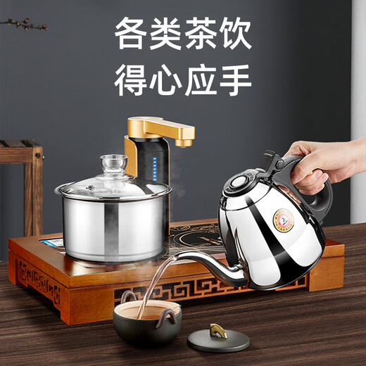KAMJOVE fully automatic water supply electric teapot tea set tea table tea tray induction cooker stainless steel kettle tea stove Q9 one-click smart table-embedded dual-use 20*37cm
