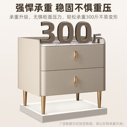 Panshan Linyu Bedside Table Modern Simple Bedroom Small Cabinet Bedside Slate Storage Cabinet White + Black 40*40*50cm