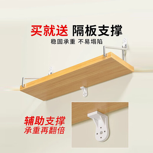 No-hole punch-free wall storage rack, bedside wall-mounted bookshelf, router storage shelf, wall-mounted nail-free storage board, white 60*20 (with sticky hooks/non-marking nails)