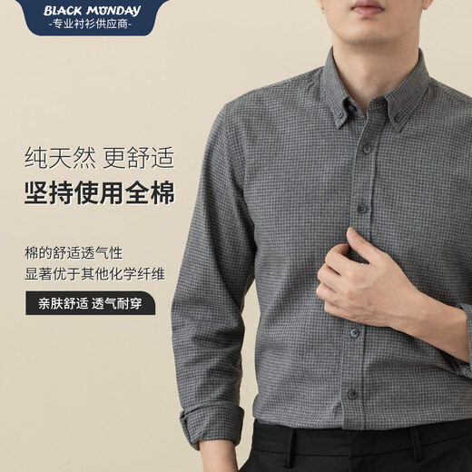 BLACKMONDAY клетчатая рубашка из чистого хлопка, мужская весенне-осенняя хлопковая повседневная мужская рубашка с длинными рукавами из хлопка с начесом