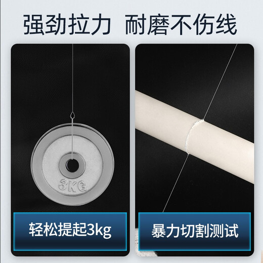 Kawaze New Guandong fish hook tied with sub-threads and double hooks finished product set fishing artifact crucian carp and big fish silver carp and bighead carp hook black pit fish hook 60CM (hook 2.0 line 1.5 + hook 3.0 line 2.0) New Guandong thornless box (total 20 pieces)