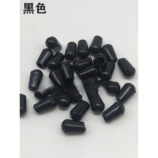 RUILIMA transparent protective cover for hanger head, supermarket shelf hook cover, wire rubber protective cover, reinforced threaded round rubber cover, 8mm round rubber cover (soft) black (minimum of 100 pieces)