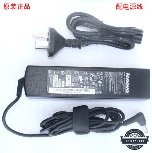 Pure original Lenovo notebook power supply ADP-90DD B Delta adapter 20V4.5a computer charging cable 90W black