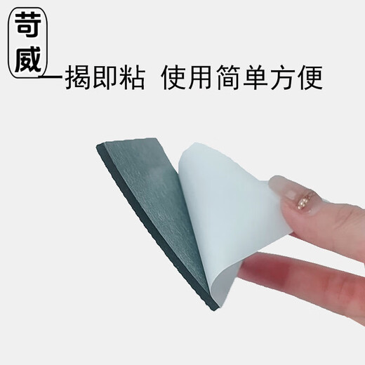 Kewei sole non-slip wear-resistant beef tendon stickers for women's high-heeled shoes heel replacement rubber heel silent stickers silencer spike heels 6.5*6.5 square sole stickers 1 pair