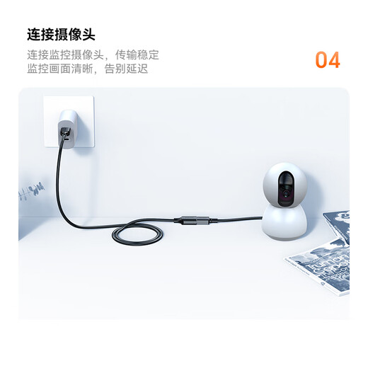 胜为USB3.0延长数据线公对母 高速传输数据连接线 电脑U盘鼠标键盘打印机充电器加长线 2米 AUF2020G