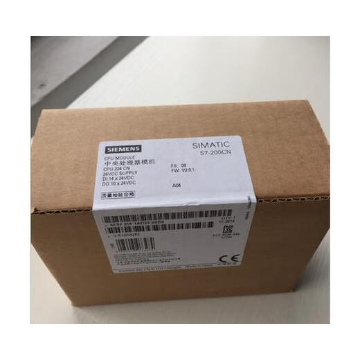 S7-200PLC Siemens 6ES7222 6ES7 222-1BF221HF22 6ES7 222-1HF22-0XA8