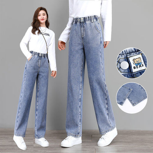 冉艺岚初中女生日常穿的蓝牛仔裤初中女学生阔腿裤宽松牛仔裤12-1高中大 9853款 高品质 60 s -78斤穿