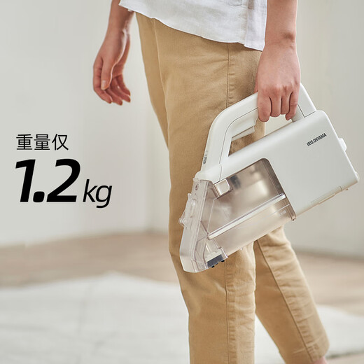 Alice Alice fabric sofa carpet cleaning machine all-in-one household small cleaning machine vacuum cleaner handheld fabric wireless cleaning machine