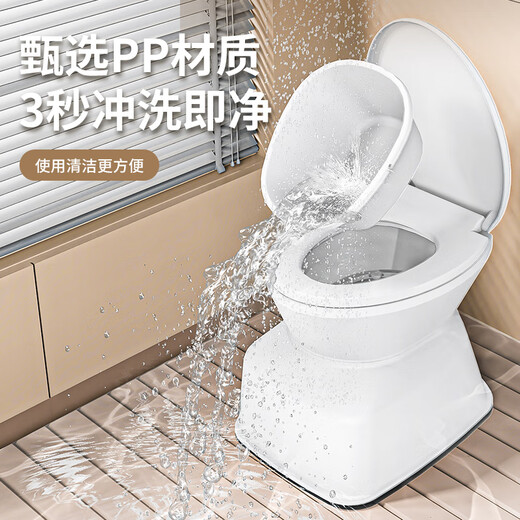 老人坐便椅家用孕产妇坐便器简易蹲便改坐厕便携式尿壶可移动马桶 新款仿真纯白加强防滑两用