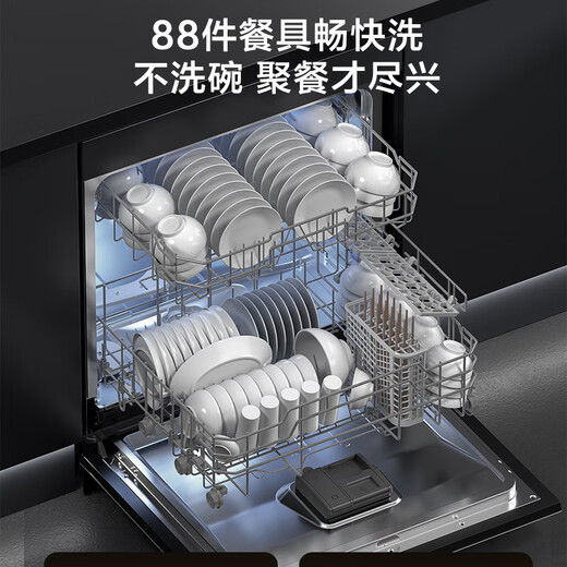 12 sets of dishwashers made in Tokyo, embedded under the household stove, with large capacity, integrated washing, disinfection, drying and storage, first-class water-efficiency hot air drying, sterilization and 7-day storage S12