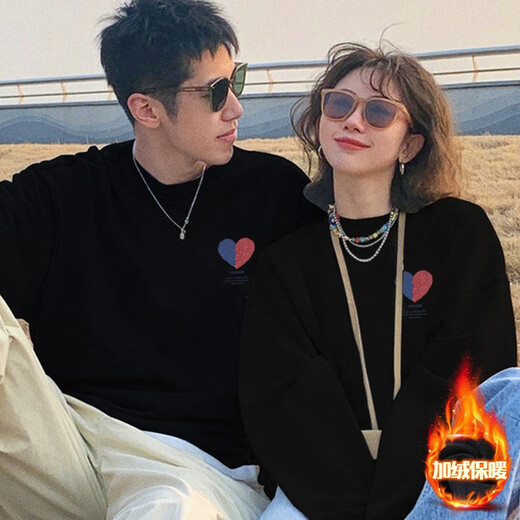 One Inch Acacia Two-piece Couple's Autumn and Winter Sweater Men's Velvet Suit New Trendy Loose Student Versatile Jacket Female White + Male White Female S + Male S