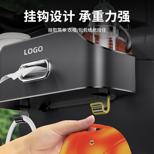 Suvmch car multifunctional storage box tissue box water cup holder storage box storage bag car seat back storage box bag back chair multifunctional leather storage box classic black Volkswagen exclusive-back chair storage box