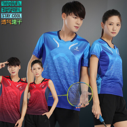 Event Wei-Gruppe Kauf von Badminton-Kleidungsstücken, das angezeigt wurde, hingelegener Kragen und Frauen Sportbekleidungsdruck Schnelltrocknend Sommer kurzärmelige Paar Ballkleidung Frauen 3890 Red Match 3621 Black XL