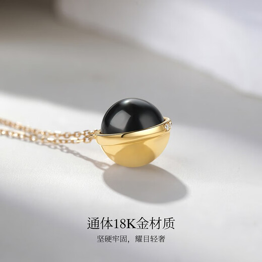 Meluxe 18K gold seawater pearl necklace pendant Tahitian black pearl clavicle chain birthday gift for wife 8.5-9mm (with 18K gold chain)